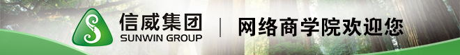 W(wng)ǰWԺ