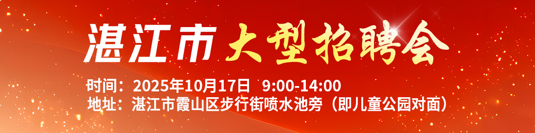 տƸ(hu)-տ˲žW(wng)